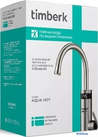 Timberk Aqua Hot T-IT3-MD-R11 - фото2