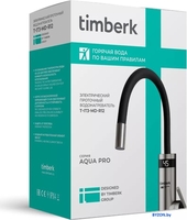 Timberk Aqua Pro T-IT3-MD-R12 - фото2
