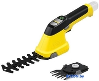 Кусторез + ножницы Karcher GSH 4-4 Plus 1.445-320.0 (без АКБ) - фото
