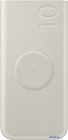 Samsung EB-U2510 10000mAh (бежевый) - фото