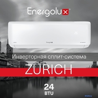 Energolux Zurich SAS24Z5-AI/SAU24Z5-AI - фото2