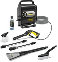 Karcher K Silent Anniversary Edition 1.600-956.0 - фото