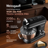 Weissgauff WSM 226 PDB Touch Screen Pro - фото2