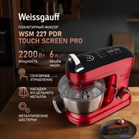 Weissgauff WSM 227 PDR Touch Screen Pro - фото2