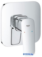 Grohe Cubeo 1017770000 - фото