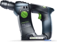 Перфоратор Festool BHC 18-Basic-4.0 577057 (с 1-им АКБ, кейс) - фото2