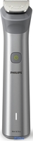 Универсальный триммер Philips All-in-One Trimmer Series 5000 MG5950/15 - фото2