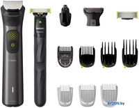 Универсальный триммер Philips All-in-One Trimmer Series 9000 MG9550/15 - фото