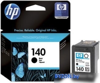 Картридж HP 140 (CB335HE) - фото2