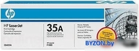 Картридж HP 35A (CB435A) - фото2