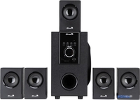 Акустика Eltronic 30-46 Home Sound - фото