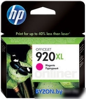 Картридж HP 920XL (CD973AE) - фото2