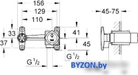 Смеситель Grohe Allure Brilliant 23200000 - фото2