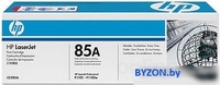 Картридж HP 85A (CE285A) - фото2