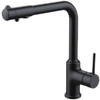 Смеситель Gappo G4390-10 - фото