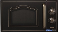 Микроволновая печь Gorenje MO4250CLB - фото2