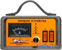 Зарядное устройство Airline ACH-5A-06 - фото2