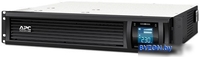 Источник бесперебойного питания APC Smart-UPS C 2000VA 2U Rack mountable 230V (SMC2000I-2U) - фото