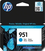 Картридж HP 951 (CN050AE) - фото