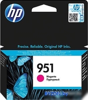 Картридж HP 951 (CN051AE) - фото