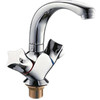 Смеситель Ledeme H87 L1087-2 - фото