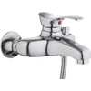 Смеситель Ledeme H01 L3201 - фото