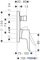 Hansgrohe Metris 31493000 - фото2