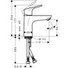 Смеситель Hansgrohe Focus 31517000 - фото2