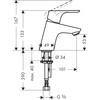 Смеситель Hansgrohe Focus 31952000 - фото2