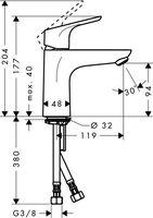 Смеситель Hansgrohe Focus 31513000 - фото2