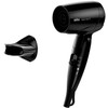 Фен Braun Satin-Hair 1 (HD 130) - фото