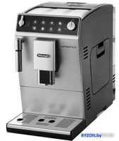 Эспрессо кофемашина DeLonghi Autentica ETAM 29.510.SB - фото