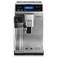 Эспрессо кофемашина DeLonghi Autentica Cappuccino ETAM 29.660.SB - фото2