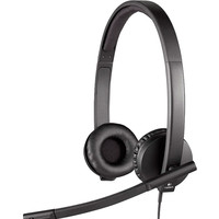 Офисная гарнитура Logitech USB Headset Stereo H570e - фото