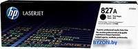 Картридж HP 827A (CF300A) - фото