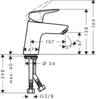Смеситель Hansgrohe Logis 71071000 - фото2