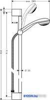 Душевой гарнитур Hansgrohe Crometta 85 1jet/Unica'Crometta (27729000) - фото2