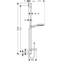 Душевой гарнитур Hansgrohe Raindance Select S 120/Unica (26631400) - фото2