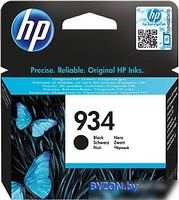 Картридж HP 934 (C2P19AE) - фото
