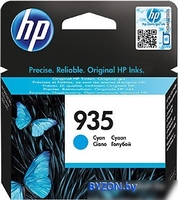 Картридж HP 935 (C2P20AE) - фото