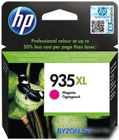 Картридж HP 935XL (C2P25AE) - фото