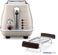 Тостер DeLonghi CTOV 2103.BG - фото2