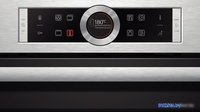 Электрический духовой шкаф Bosch HBG655BS1 - фото2