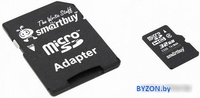 Карта памяти Smart Buy microSDHC Class 10 32GB (SB32GBSDCL10-01) - фото2