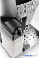 Эспрессо кофемашина DeLonghi Magnifica S ECAM 22.360.S - фото2, картинка2 Эспрессо кофемашина DeLonghi Magnifica S ECAM 22.360.S - фото2
