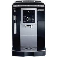 Эспрессо кофемашина DeLonghi ECAM 23.210.B - фото2