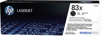 Картридж HP 83x (CF283X) - фото