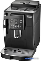 Эспрессо кофемашина DeLonghi Magnifica S ECAM 23.120.B - фото2, картинка2 Эспрессо кофемашина DeLonghi Magnifica S ECAM 23.120.B - фото2