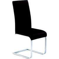Стул Halmar K-85 - фото