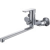 Смеситель Ledeme H46 L2246 - фото
